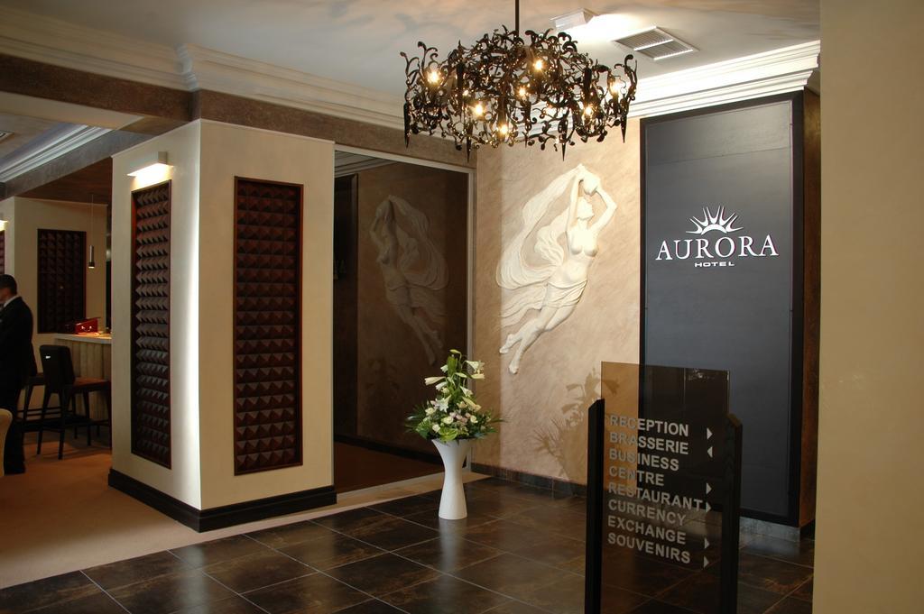 Aurora Premier Hotel Kharkiv Extérieur photo