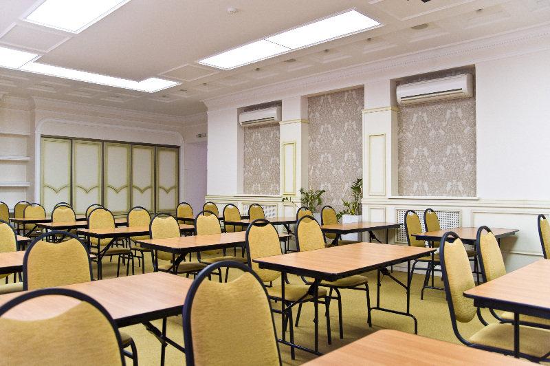 Aurora Premier Hotel Kharkiv Extérieur photo