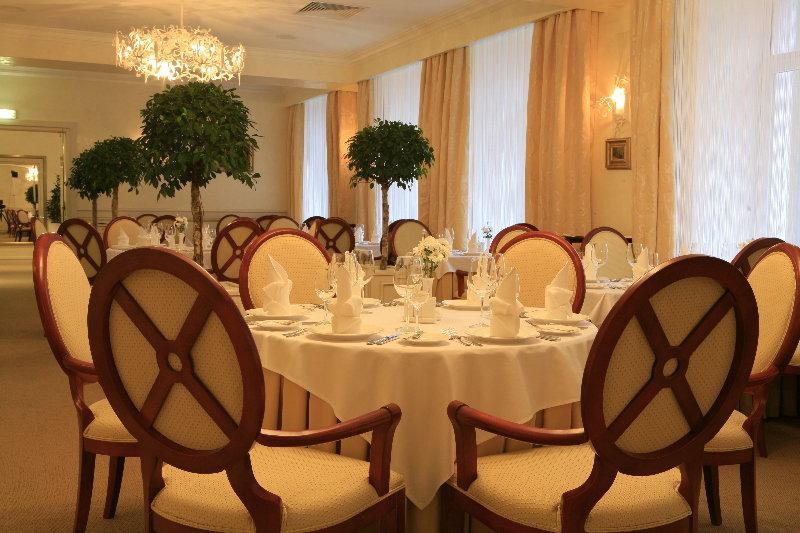 Aurora Premier Hotel Kharkiv Extérieur photo