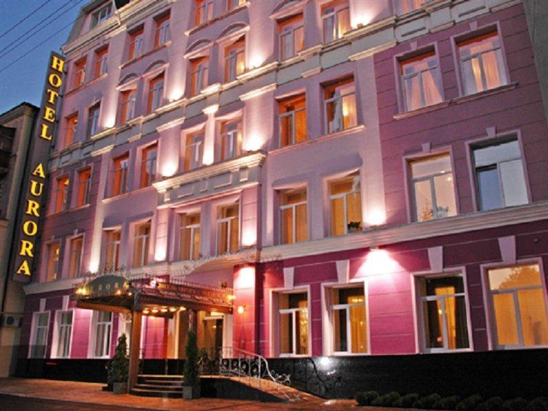 Aurora Premier Hotel Kharkiv Extérieur photo