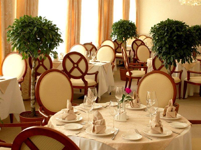 Aurora Premier Hotel Kharkiv Extérieur photo