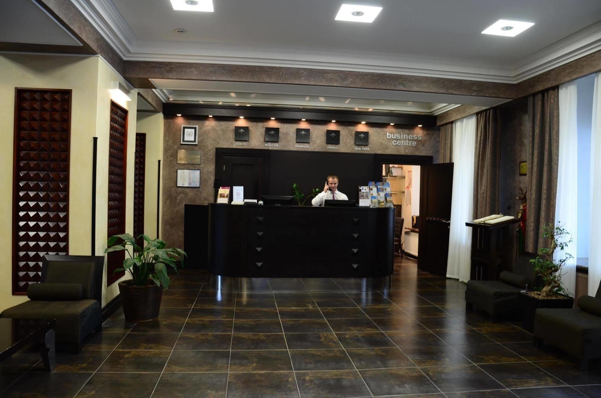 Aurora Premier Hotel Kharkiv Extérieur photo
